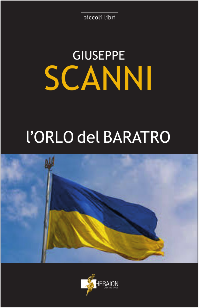 L’ORLO DEL BARATRO